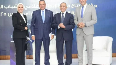 الاكاديمية العربية