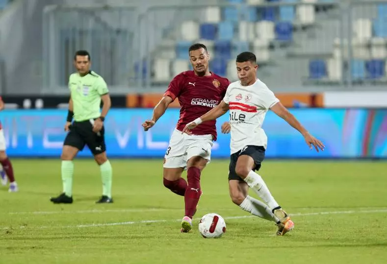 الزمالك