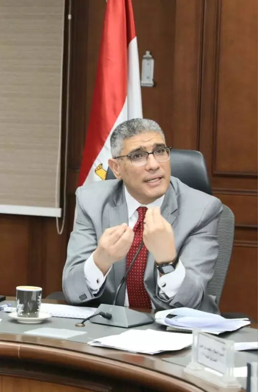 الجيزة