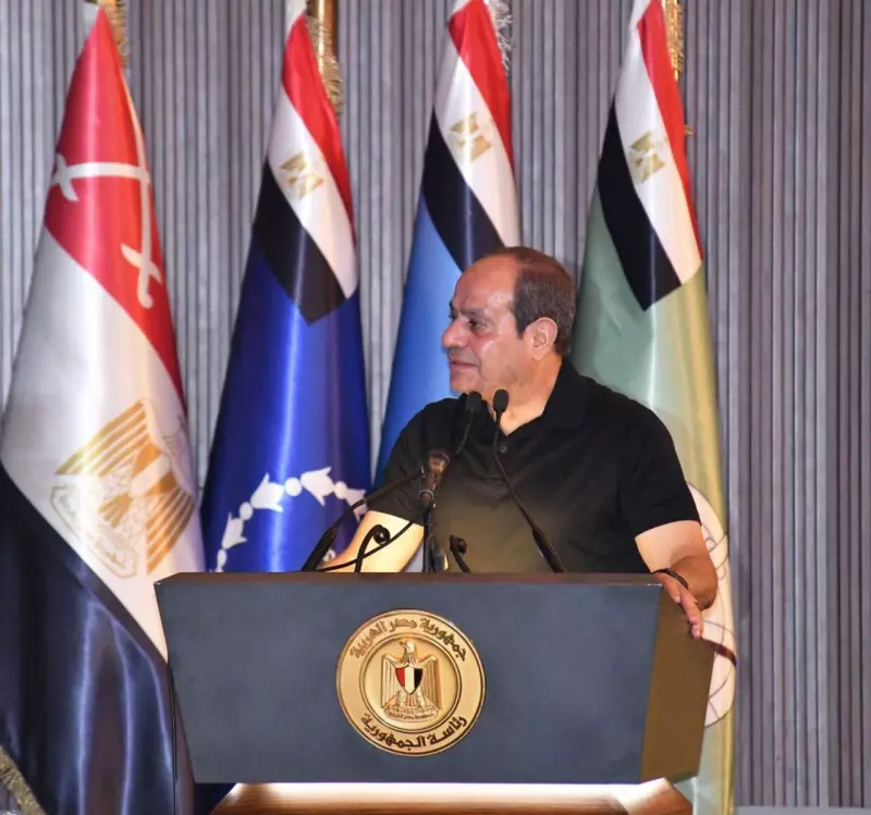 السيسي