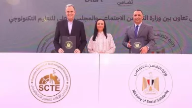 بروتوكول تعاون