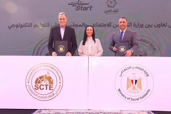 بروتوكول تعاون