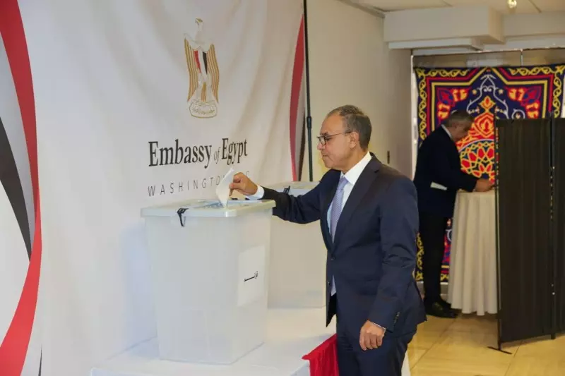 وزير الخارجية
