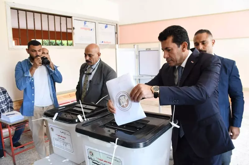 وزير الشباب