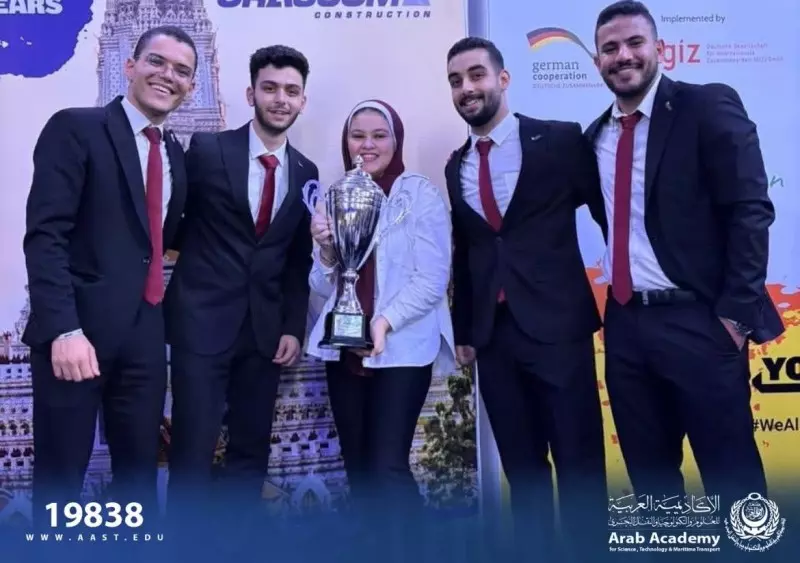 الاكاديمية العربية