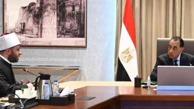 رئيس الوزراء