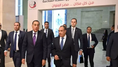 رئيس الوزراء
