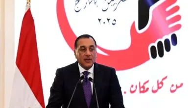 رئيس الوزراء