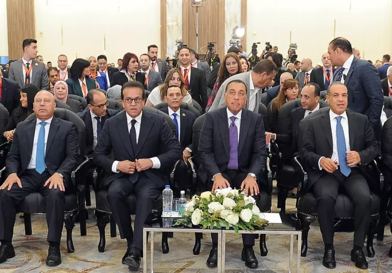 الريف المصري