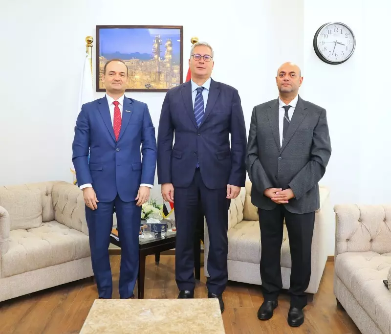 وزير البترول