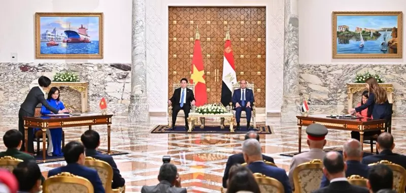 مصر