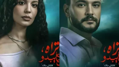 ما تراه ليس كما يبدو