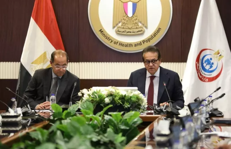 وزير الصحة