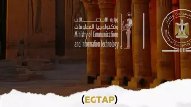 السياحة