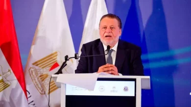البنك المركزي