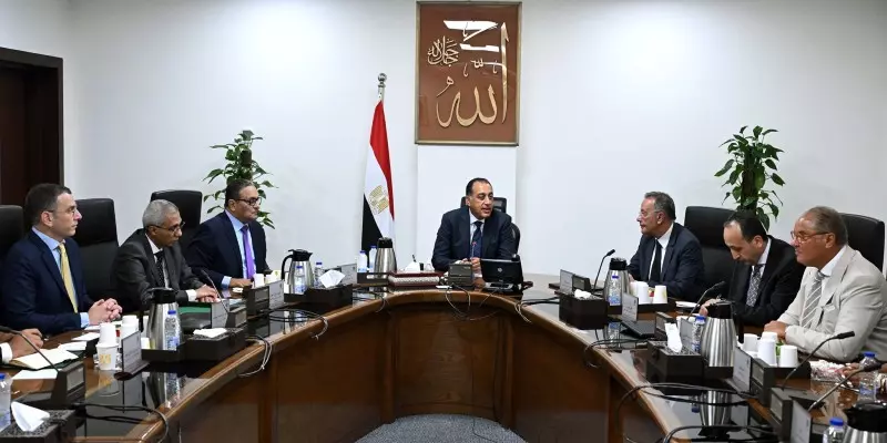 رئيس الوزراء
