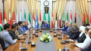الأكاديمية العربية