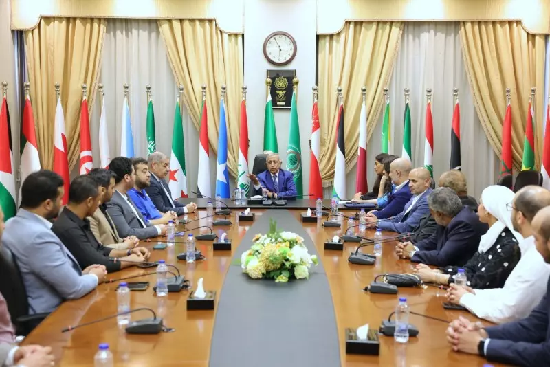 الأكاديمية العربية