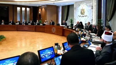 مجلس الوزراء