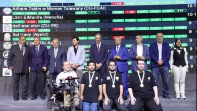 الاكاديمية العربية