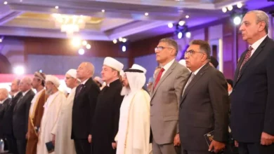الجيزة