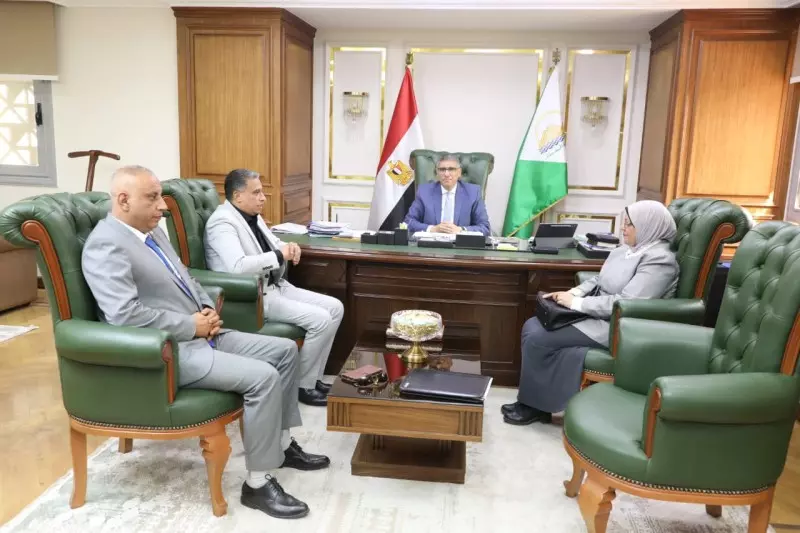 الجيزة 