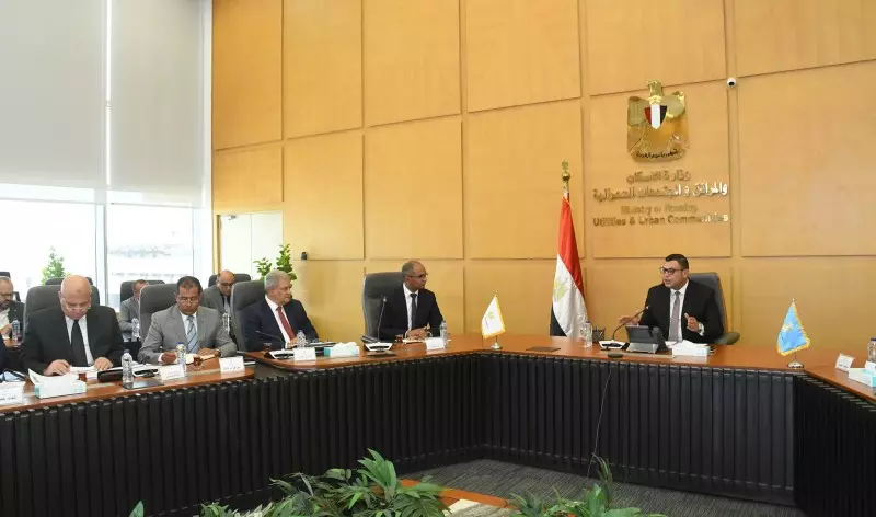 وزير الاسكان