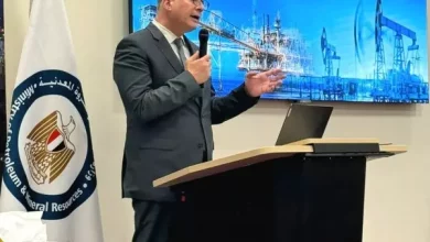 وزير البترول