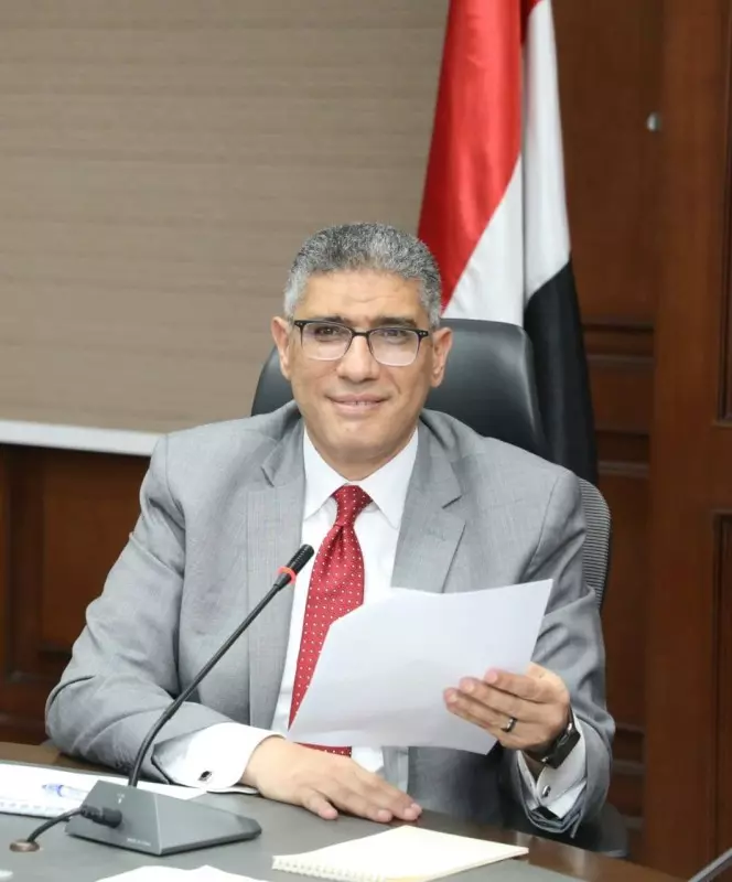 الجيزة