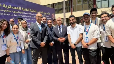 الاكاديمية العربية