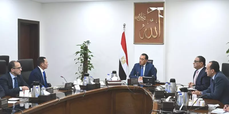 رئيس الوزراء