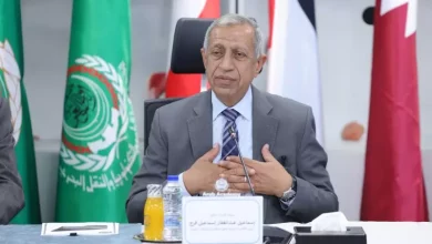 الاكاديمية العربية