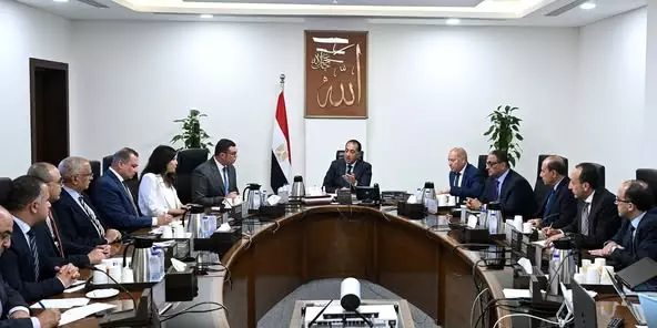 رئيس الوزراء