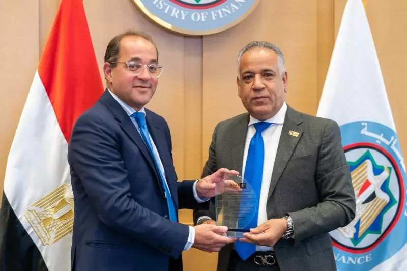 وزير المالية