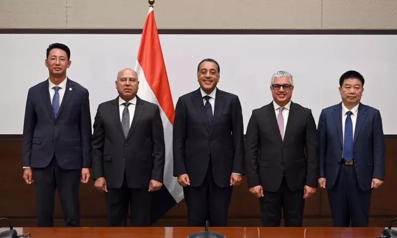 رئيس الوزراء