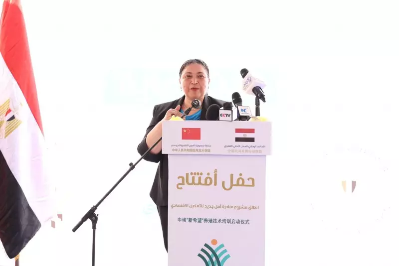 وزيرة التضامن