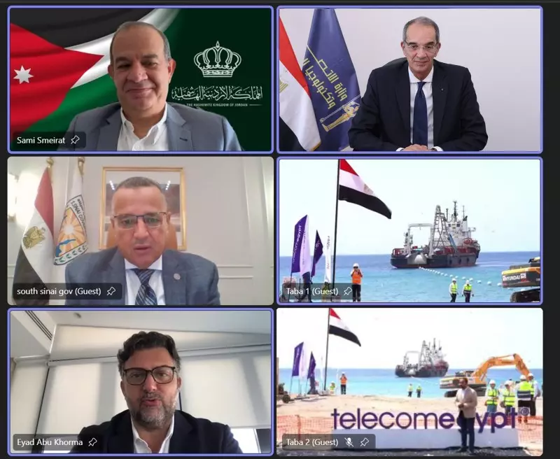 وزير الاتصالات