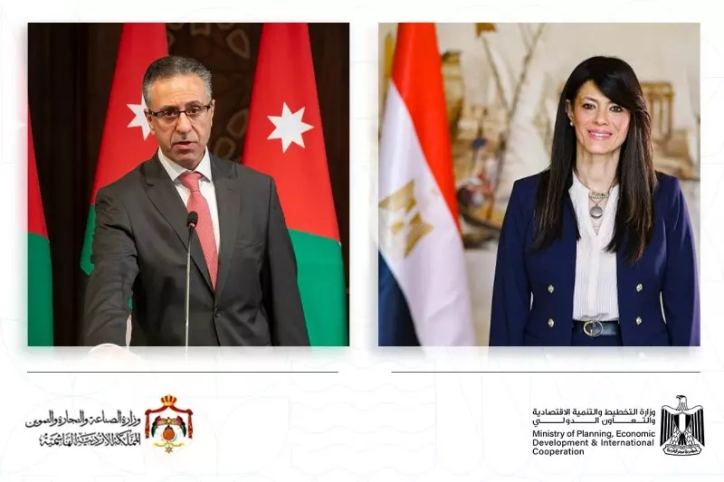 وزيرة التخطيط
