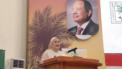 المجلس القومي للطفولة