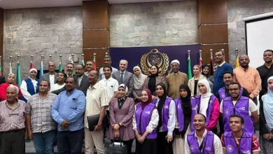 الاكاديمية العربية