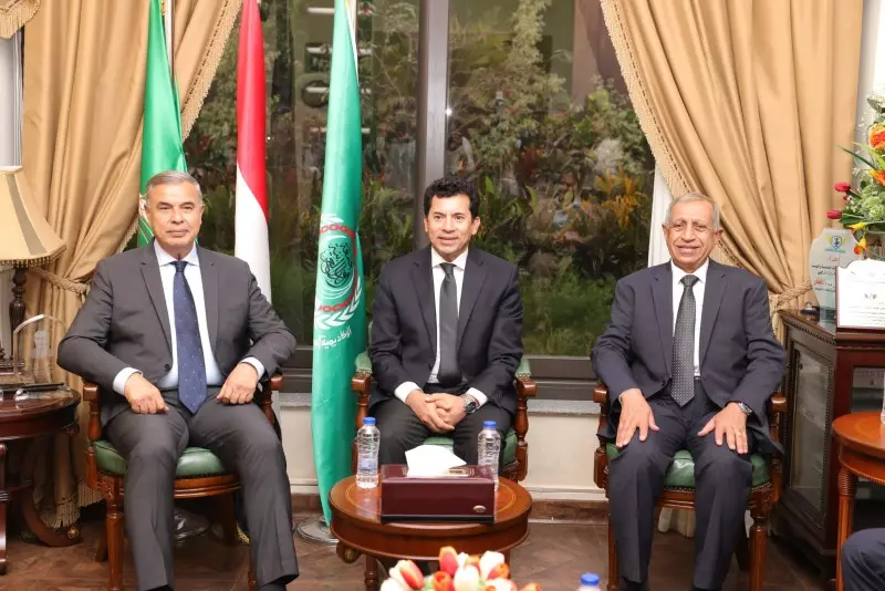 الاكاديمية العربية