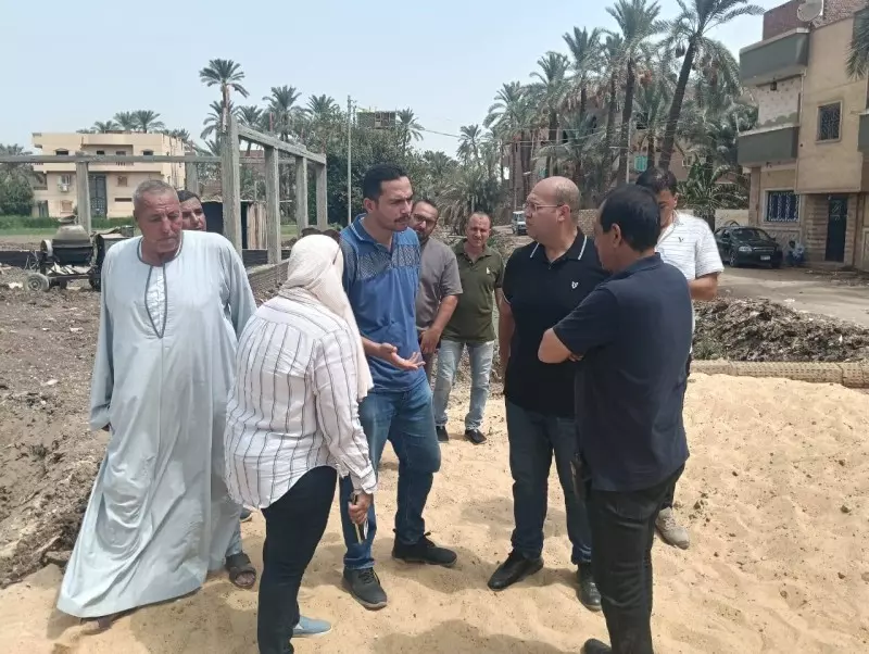 الجيزة