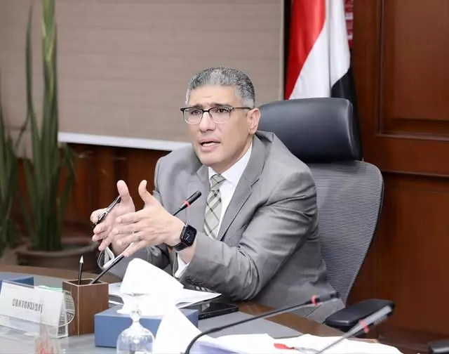 الجيزة