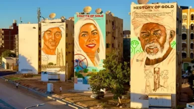وزير الثقافة