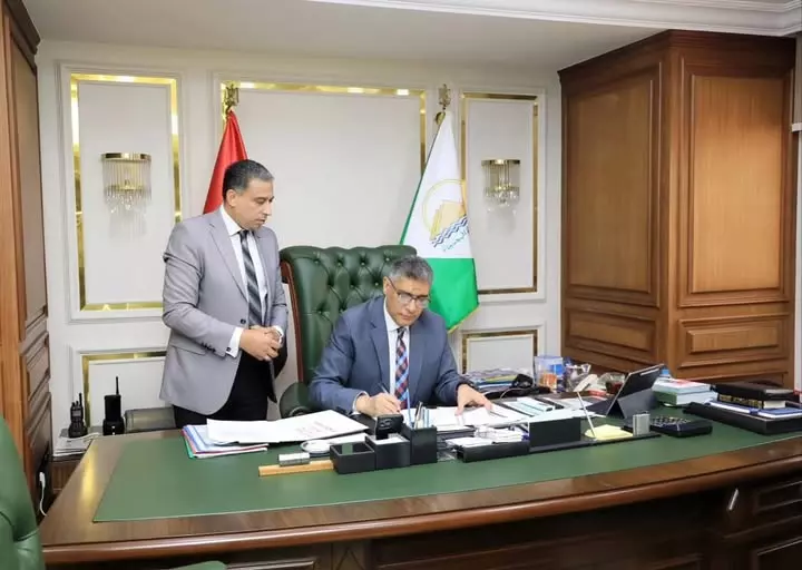 الجيزة