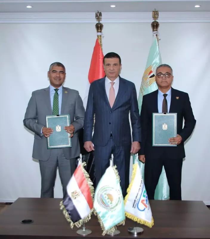 وزير الزراعة