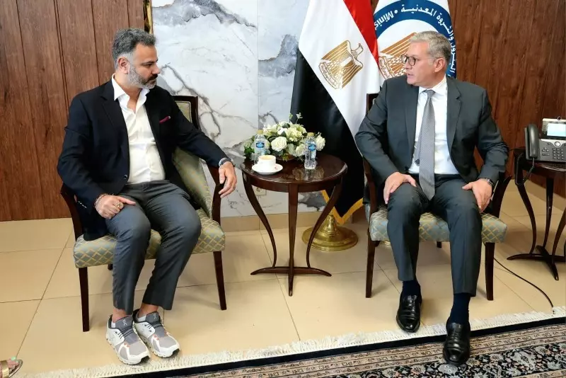 وزير البترول