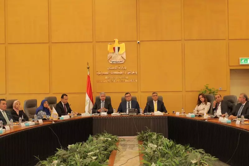 محافظ الجيزة