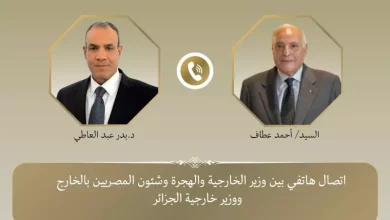وزير الخارجية