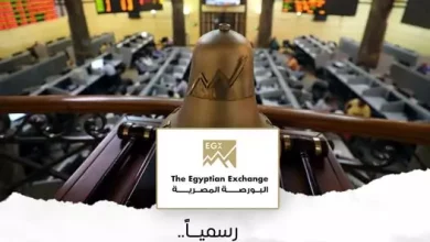منصة حوار البورصة